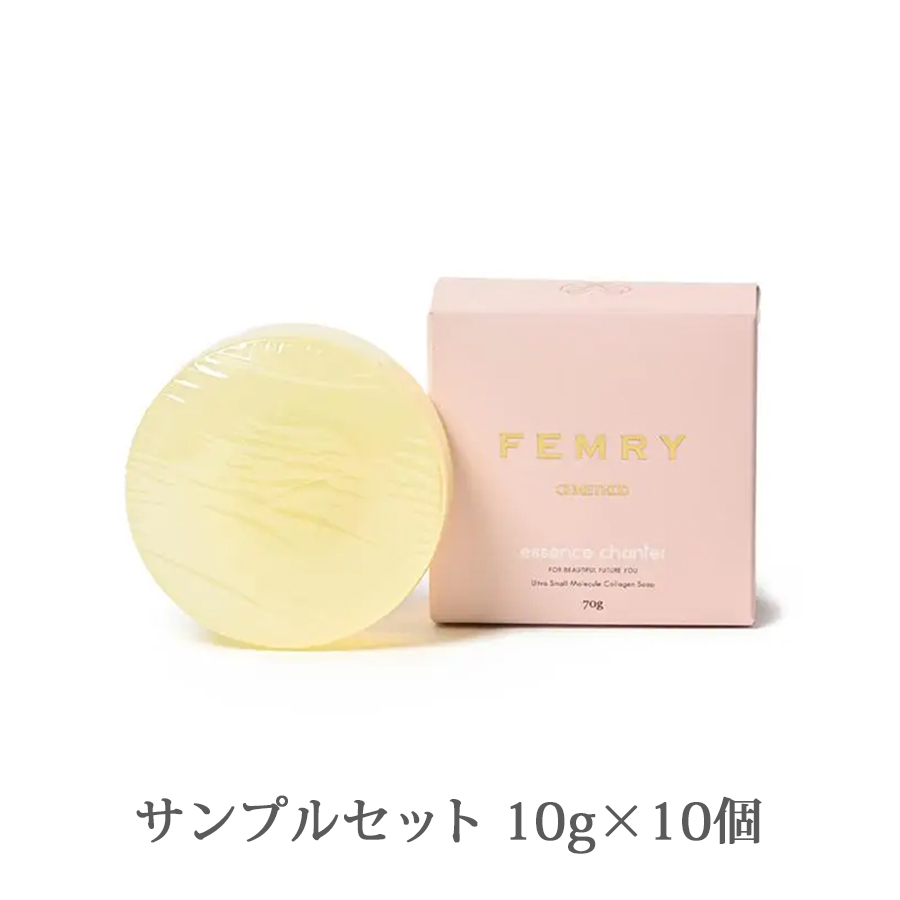 オーアイメソッド フェムリー エッセンスシャンテ サンプル/70g
